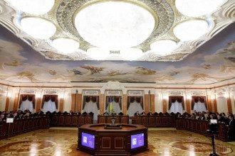 Верховный суд Украины