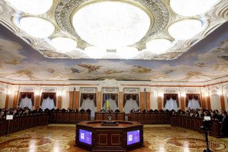 Верховний суд України Верховний суд України