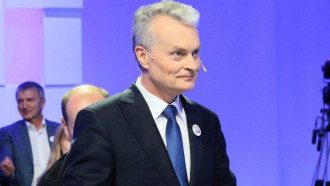 Гитанас Науседа Гитанас Науседа