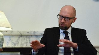 Арсений Яценюк Арсений Яценюк