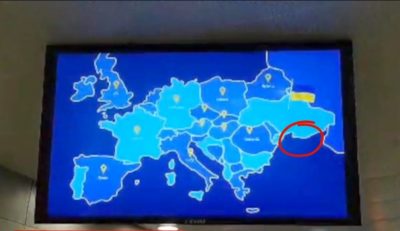 В аэропорту Борисполь показали карту Украины без Крыма