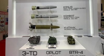 Украина договорилась о продаже в Турцию танковых ракет