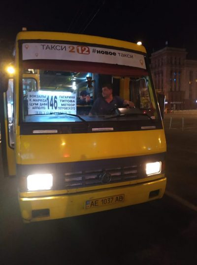 Та самая маршрутка / Facebook В. Сологуба Та самая маршрутка / Facebook В. Сологуба