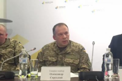 Александр Сырский