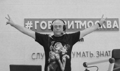 Сергей Доренко