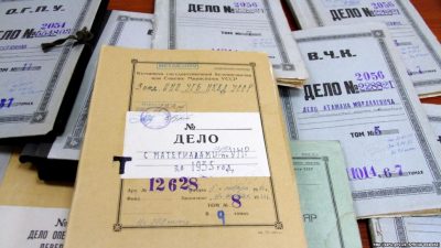 Украинская разведка рассекретила сотни документов об УНР и убийстве Петлюры