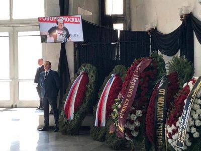 Смерть Доренко: в Москве началась церемония прощания с телекиллером 90-х