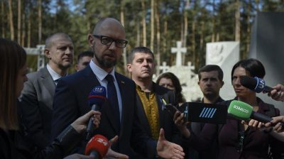 Арсений Яценюк / nfront.org.ua