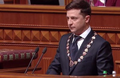 Владимир Зеленский на инаугурации