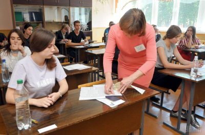 В Украине началось ВНО / УНИАН