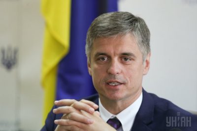 Вадим Пристайко