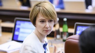 Елена Зеркаль