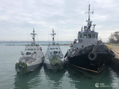 Морской трибунал вынес вердикт / РИА Новости Морской трибунал вынес вердикт / РИА Новости