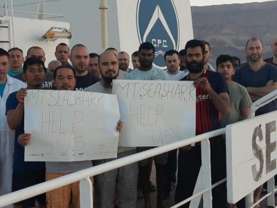 Моряки задержанного судна Sea Shark / @fund_asol