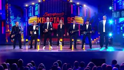 "Очень злобная, с*ка, власть": 95 квартал обратился к Зеленскому песней