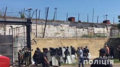"Заказчики" бунта в одесской колонии — "воры в законе", сообщили в Нацполиции "Заказчики" бунта в одесской колонии — "воры в законе", сообщили в Нацполиции