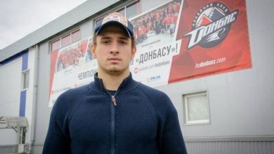 Зеленский дал украинское гражданство хоккеисту из России