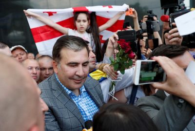 Саакашвили