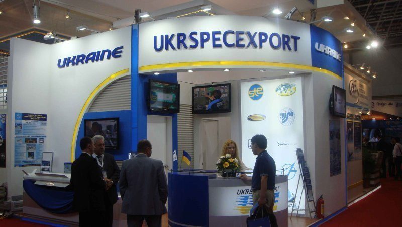 Коррупционный скандал в оборонке: журналисты показали шикарный дом замдиректора Укрспецэкспорта