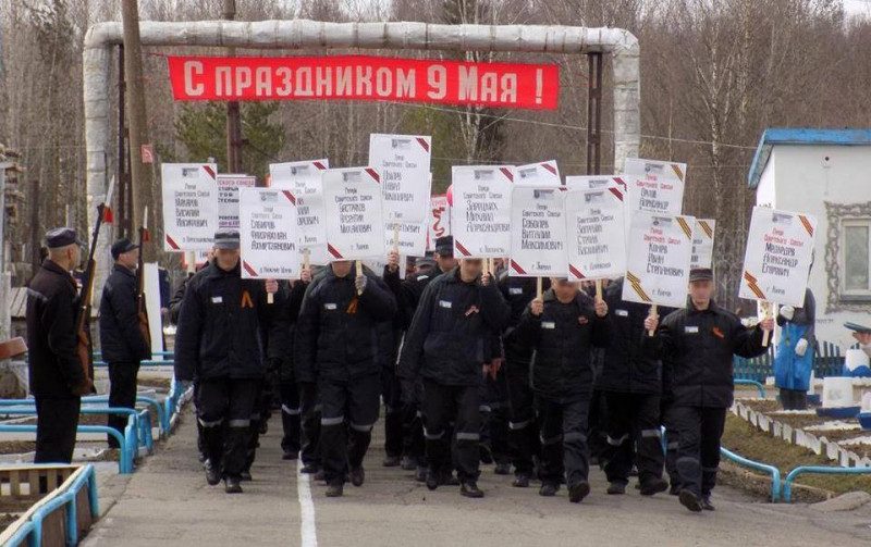 Топ-4 новинок победобесия-2019