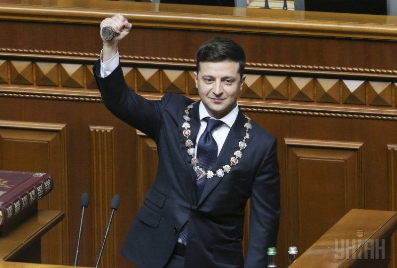 Зеленский