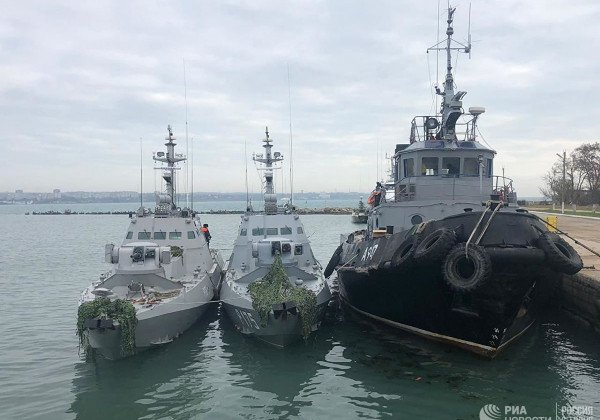 Захват моряков Захват моряков