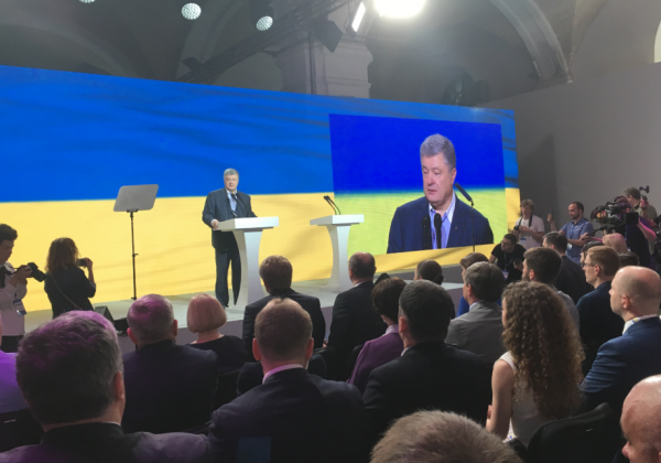 Новости Украины и мира за 31 мая 2019 — Главные новости сегодня: Петр Порошенко стал главой партии Европейская солидарность Новости Украины и мира за 31 мая 2019 — Главные новости сегодня: Петр Порошенко стал главой партии Европейская солидарность