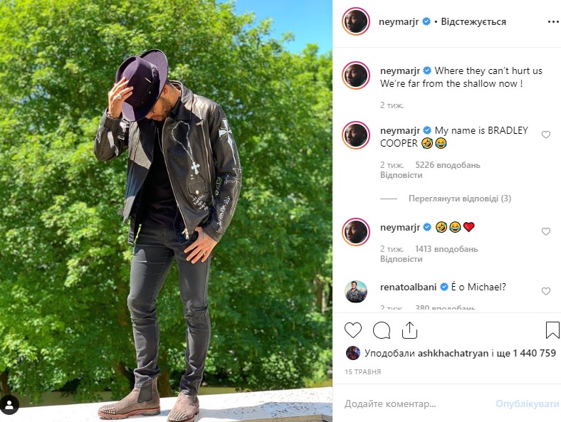 Девушка из Instagram обвинила Неймара в изнасиловании: футболист в тот день активничал в Сети Девушка из Instagram обвинила Неймара в изнасиловании: футболист в тот день активничал в Сети