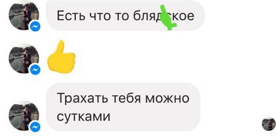 прессекретарь зеленского мендель биография. Смотреть фото прессекретарь зеленского мендель биография. Смотреть картинку прессекретарь зеленского мендель биография. Картинка про прессекретарь зеленского мендель биография. Фото прессекретарь зеленского мендель биография