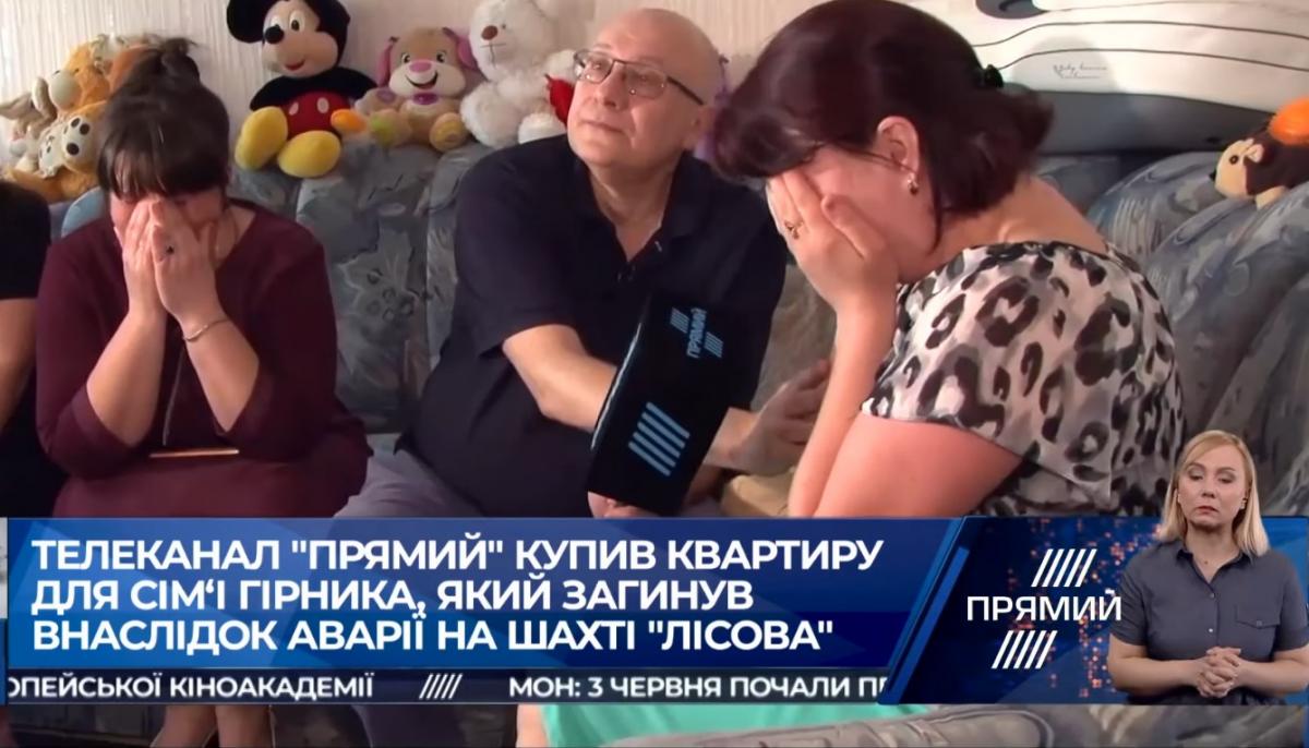 Матвей Ганапольский спрашивает у Антонины Павлик, устраивает ли ее квартира Матвей Ганапольский спрашивает у Антонины Павлик, устраивает ли ее квартира