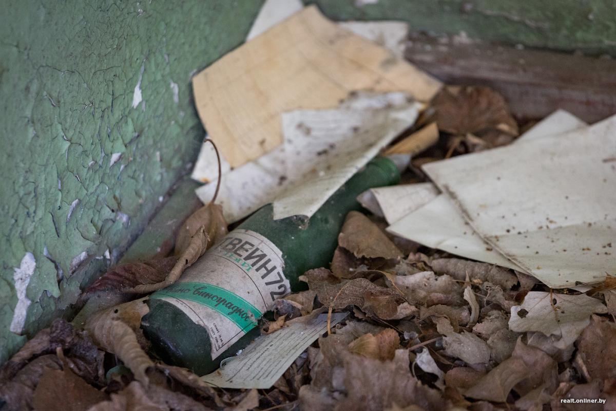 Зона отчуждения в Беларуси Зона отчуждения в Беларуси