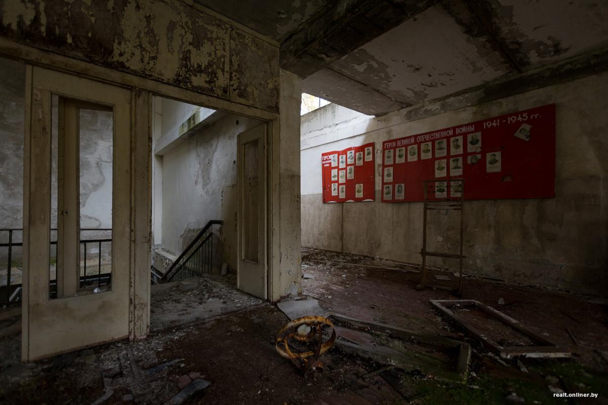 Зона отчуждения в Беларуси Зона отчуждения в Беларуси