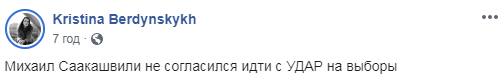 Главные новости 7 июня: ответ Зеленского на петицию об отставке главы АП и обострение на Донбассе Главные новости 7 июня: ответ Зеленского на петицию об отставке главы АП и обострение на Донбассе