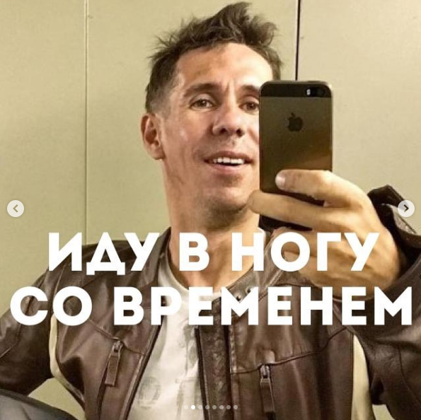 Мемы на Алексея Панина и ногу Мемы на Алексея Панина и ногу