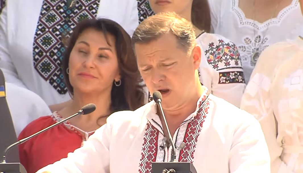 Олег Ляшко съезд партии Олег Ляшко съезд партии