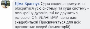 Роспуск Рады: Зеленского позвали в суд Роспуск Рады: Зеленского позвали в суд