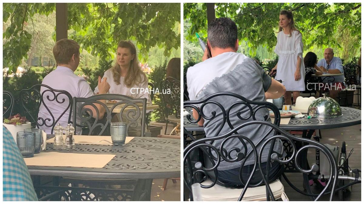 Коболева заметили в компании девушки