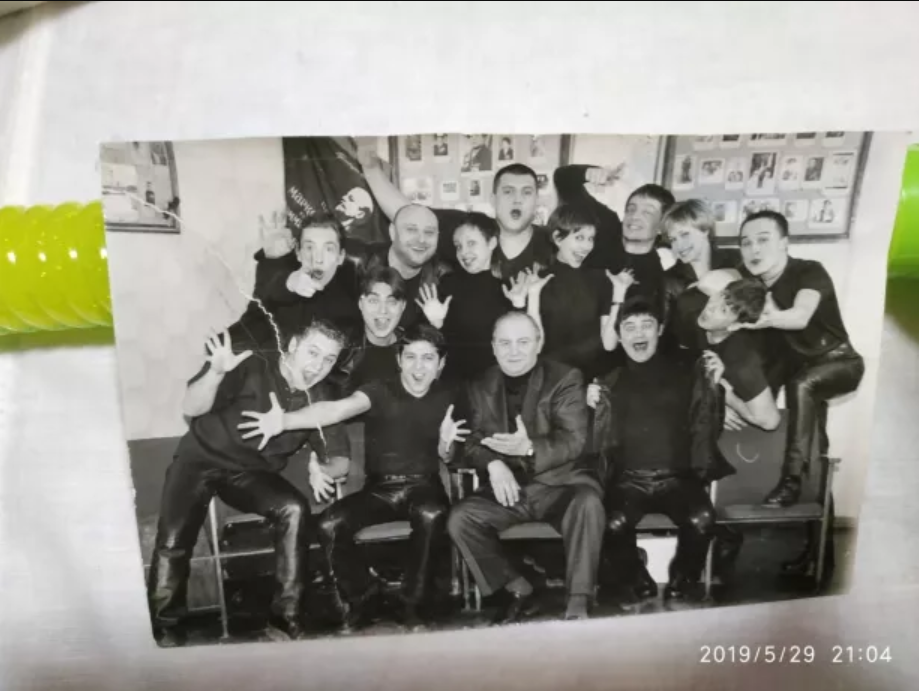 Команда Зеленского Команда Зеленского