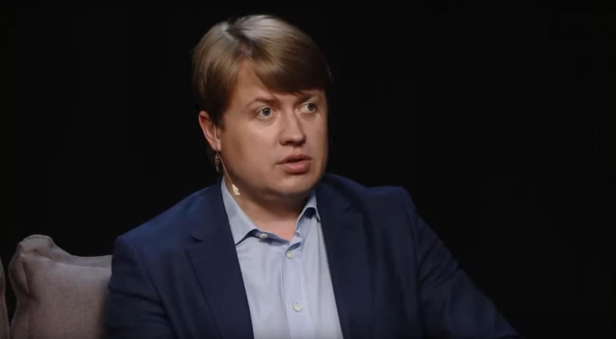 Андрей Герус Андрей Герус