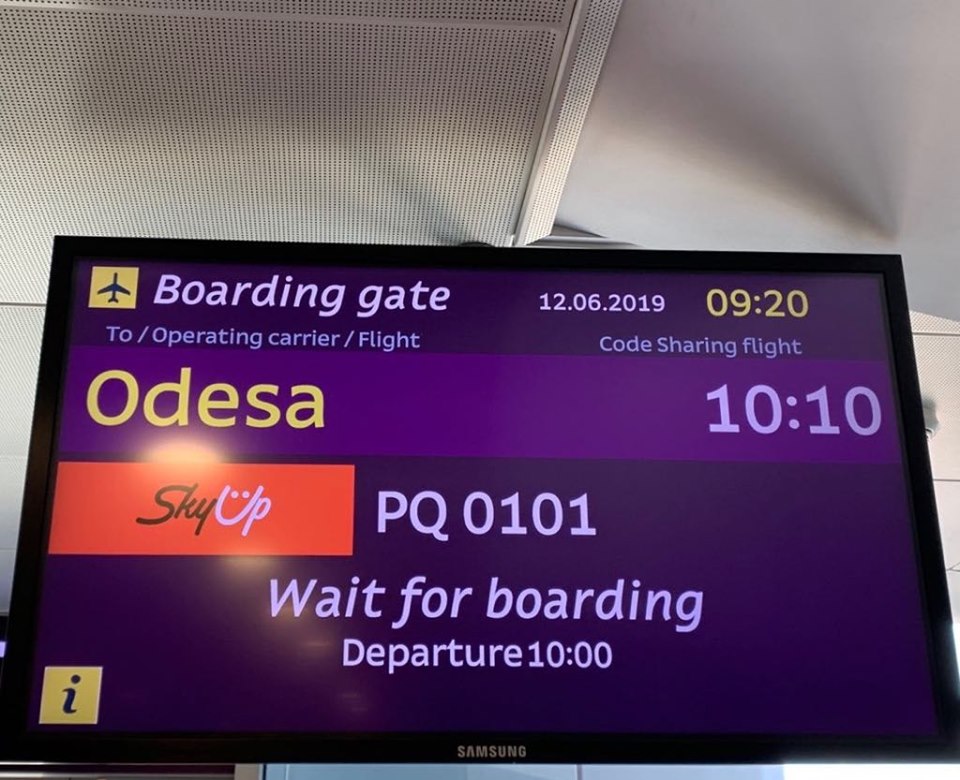 SkyUp продолжает выполнять авиарейсы вопреки решению суда