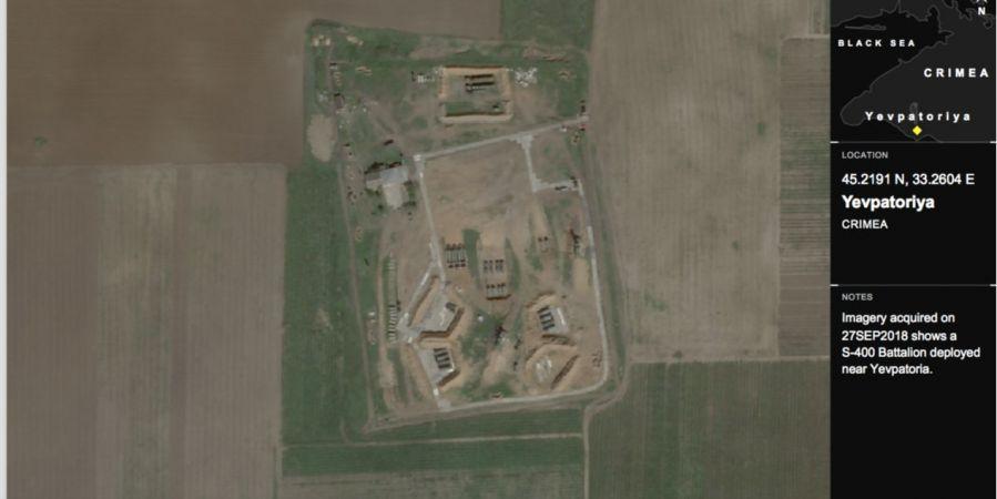 Фото Крыма со спутника