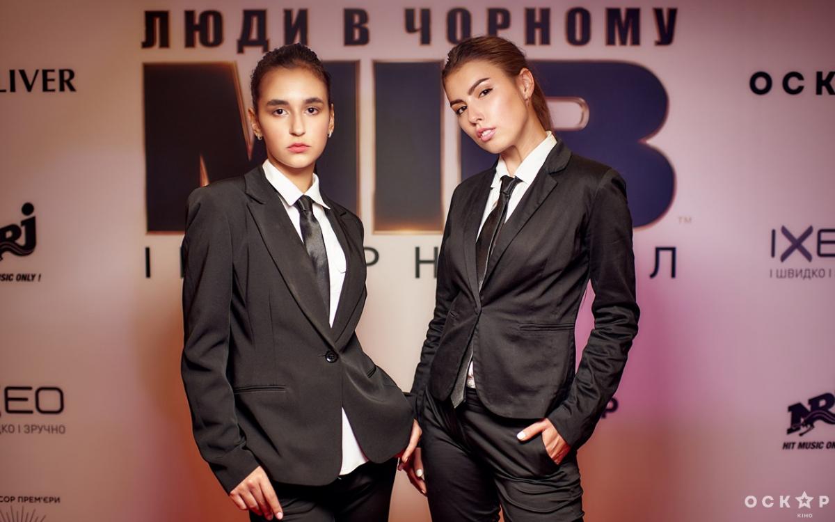 Люди в черном 4 