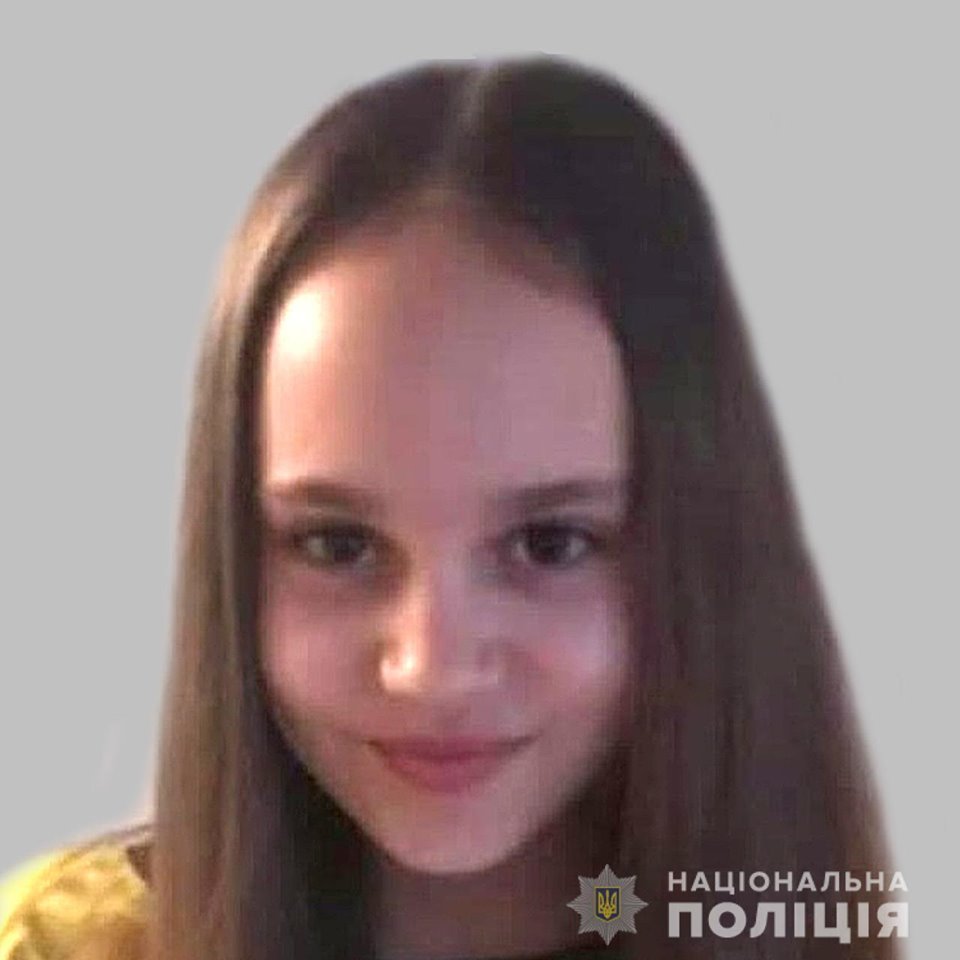 Дарина Лукьяненко Дарина Лукьяненко