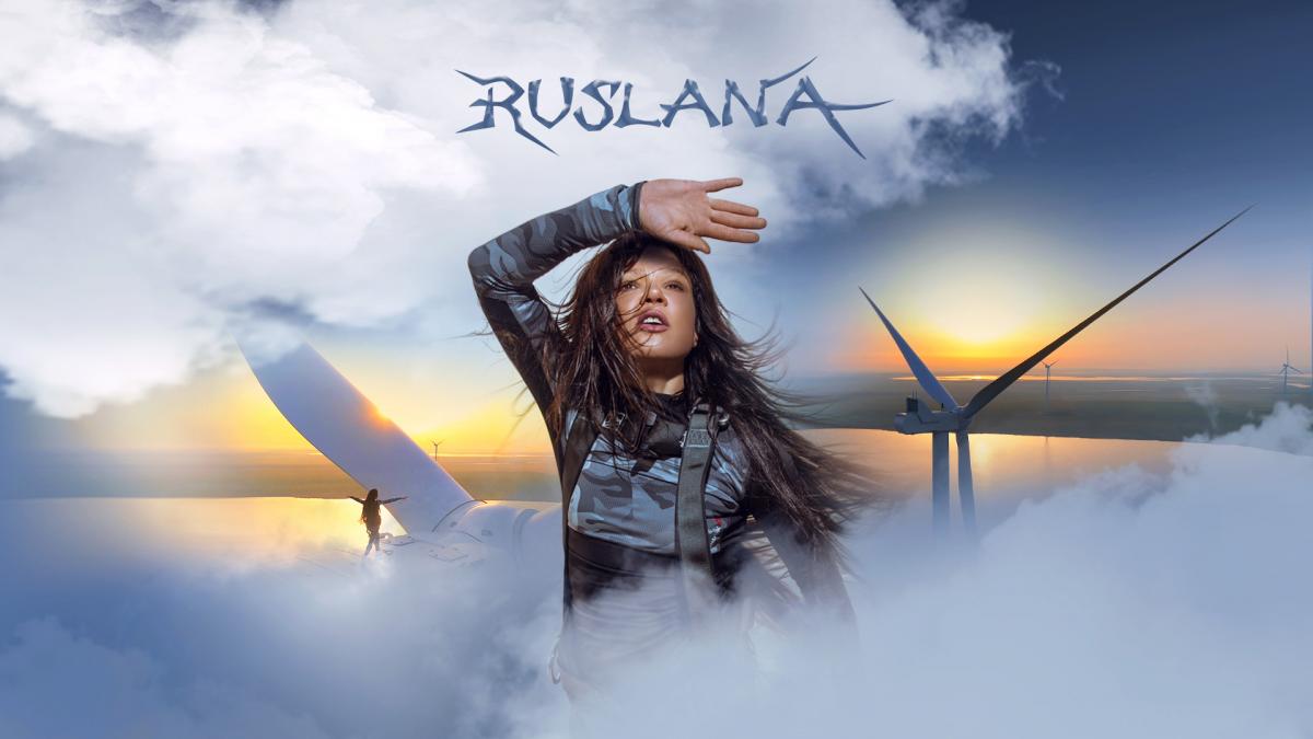 Руслана Руслана