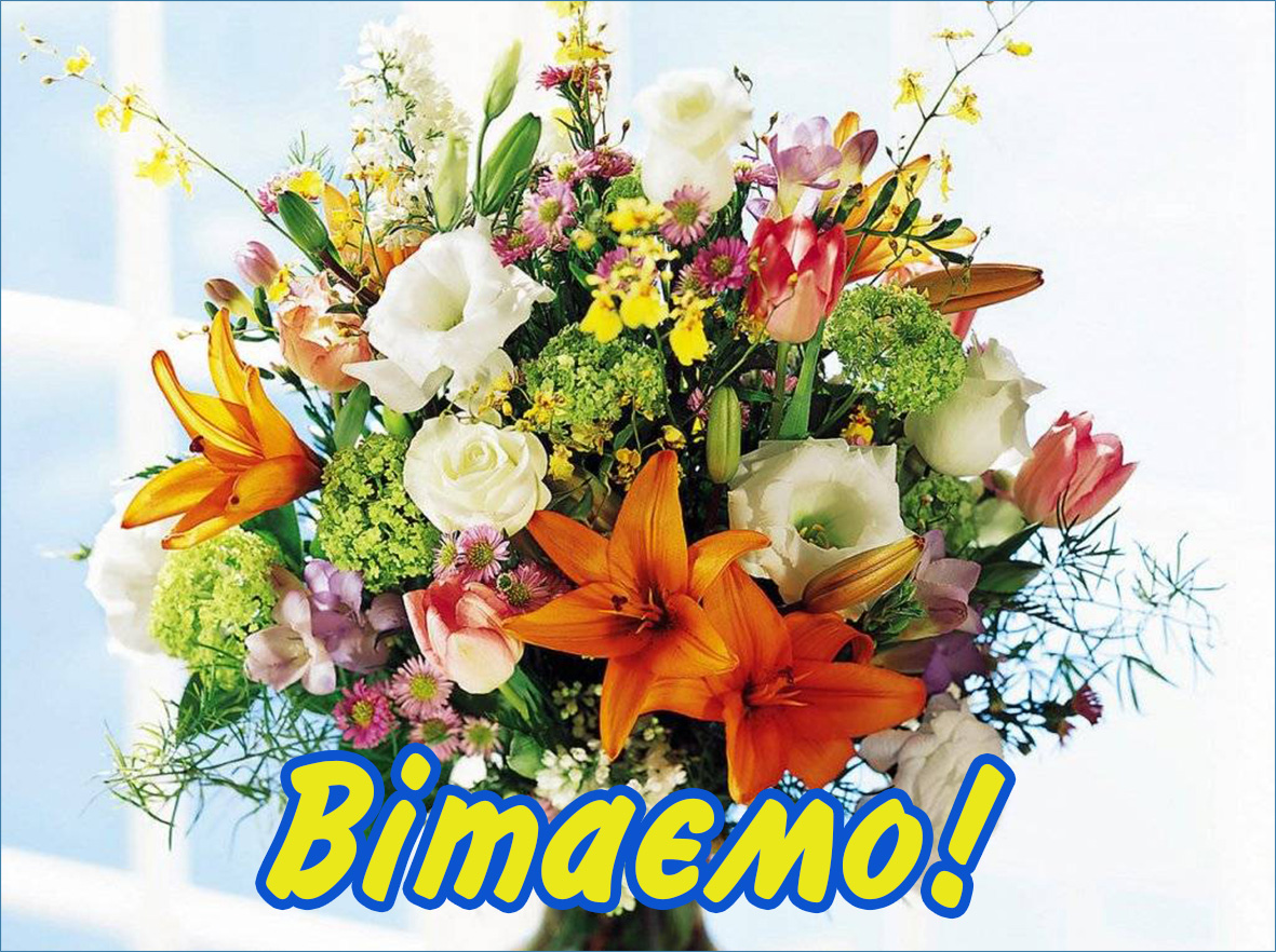 Открытки с Днем госслужащего