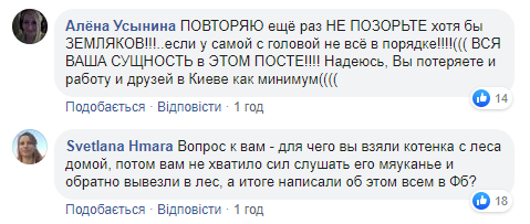 Татьяна Гончарова Татьяна Гончарова