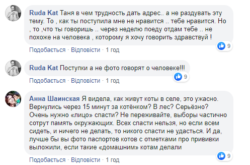 Татьяна Гончарова Татьяна Гончарова