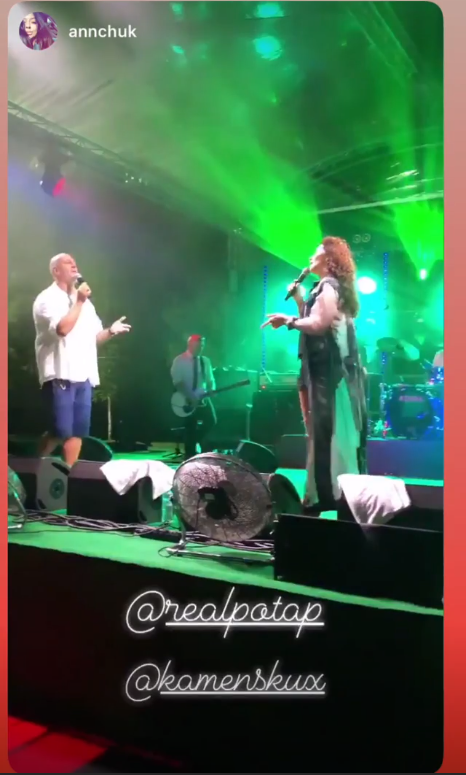 Потап и Каменских Потап и Каменских