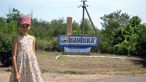 Дарья Лукьяненко Дарья Лукьяненко