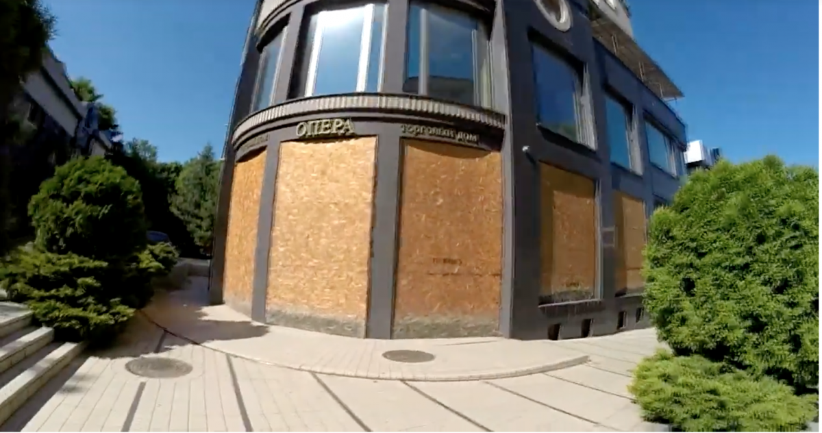 Пустые улицы Донецка